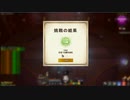 ラストヘル；ｘ；
