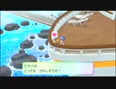 【実況】10周年目も、Let'sGo！ピカチュウ！ #23