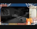 【Vtuber切り抜き】包身カケル&仙理こむぎの漫才 小ネタ編【APEX】