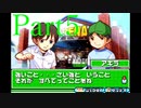よせみての甲虫王者ムシキング グレイテストチャンピオンへの道 実況プレイ　Part5