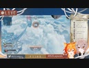 【Vtuber切り抜き】包身カケル&仙理こむぎの漫才 音声ラグ編＋声マネ編【APEX】