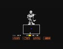 謎の美少女スケルトンと出会うUNDERTALE実況プレイpart5