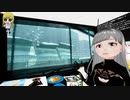 ぬっこがニーアレプリカント ver.1.22をプレイ！ その1 前編