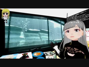 ぬっこがニーアレプリカント ver.1.22をプレイ！ その1 前編