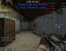 SuddenAttack Asalt Movie