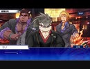 東京放課後サモナーズ　実況余談プレイ　パリ(？)コレ編　その14