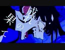 うっせぇわ歌ってみた【米炊】