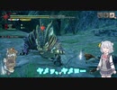 【MHRise】刹那のモンハンライズ（CeVIOAI＆ゆっくり実況）