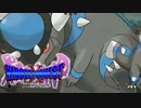 【MUGEN】きぼぜつクエスト -ぼくらの希望、まだ見ぬ絶望-【Part19】