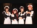 【aneあらん】クイーンオブハート　踊ってみた【せるマリス】