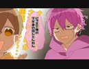 伝説のジュニア事件がひどすぎるWWW【すとぷり文字起こし】