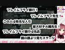 【Vtuber切り抜き】ACVの'銀行'に口座開設するカデちゃんねる【ACV】