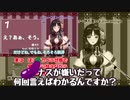 【Vtuber切り抜き】43曲を5分で駆け抜けてみた/歌詞付き【伊万里いよ】