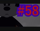 【ツイステ実況】Not完全初見がねじれた世界をかき乱す【メインストーリー編#58】