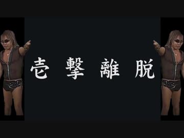 首都高バトル01.mp28