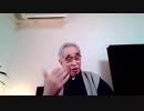 行徳哲男先生が語る野生の鴨