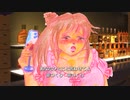 酔っぱらっちゃった　(さとうささら・CeVIOカバー）