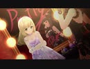 デレステMV Pretty Liar (しゅがは & 黒川千秋)