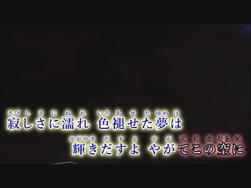 リアライズ
