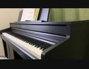 ベートーヴェン　ピアノソナタ第14番「月光」第1楽章　Beethoven Piano Sonate  No.14 Moonlight  1st 新しい電子ピアノで演奏してみた 2021/05/03