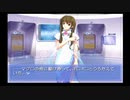 Ever17 -the out of infinity -が面白いらしいので初見実況プレイpart58