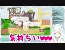 【Vtuber切り抜き】ネコトモに超清楚な言葉を教える超清楚な台パン天使【ネコトモ】