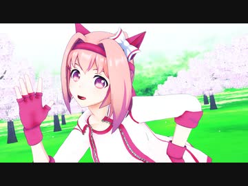 【モデル配布】　うらら　すーぱー☆あふぇくしょん