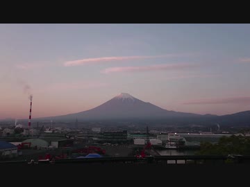 クルマでぶらり旅 part.2 ～田子の浦港～