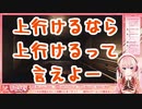 【Vtuber切り抜き】スパイダーマンにツッコミながらサクサクプレイする日暮ゆずき【スパイダーマン】