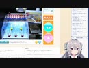 【Vtuber切り抜き】絶望的なクレーンゲームセンスにより餓死寸前のフレア・ルーン【どこでもガリチー​】