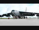 B-52最終号機が米空軍に引き渡されて来年2022年で60周年