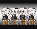 【歌うボイロ】紲星あかりで