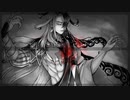 【FGO/UTAU式人力】1/4th【蘆屋道満／リンボ】
