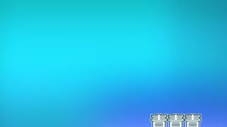 【初音ミク】青青青【オリジナル】