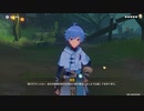 原神　初見プレイ　パート220