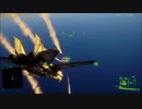 Project Wingman Part.2　「フロンティア」