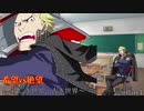 【MUGEN】旧章一回リスペクト希望vs絶望 Part4 ～新しき世界、古き世界～