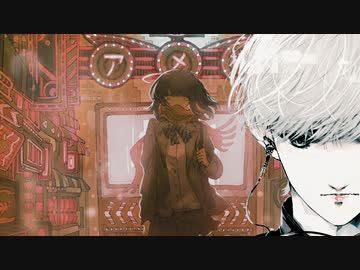『きらいな街』歌ってみたッスウウウ【ジョニー】