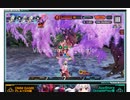 【凍京NECRO SM】黄泉桜リビングデッド　黄色EX　ボーナス2積