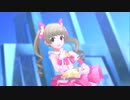 【デレステMV】Just Us Justice【千佳 菜々 舞 みりあ 心】