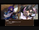 【木精リトの大樹錬世記】大樹の旅路の物語【プレイ動画】part9