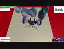 【サモナー×カード×オンライン対戦】サモナー向け対戦ゲームを作りたい part2