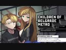 迫真映画制作部　女装の裏技.mp1