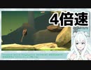 【Vtuber切り抜き】個性的すぎる歌唱を披露する白羽うるみ【壺おじ】