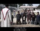 民族ゾンビS1-6
