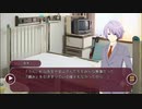 【Loop the Loop 藝術家の庭】実況25日目