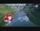【ウマ娘】Nice Nature.