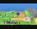 【あつまれ どうぶつの森】　メーデー幕　メーデー二年目はみしらぬネコで色々遊んでみた？