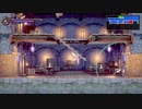 【ブラッドステインド】完走大作戦 part24