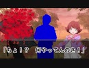 【卓m@s】GM亜利沙とうたわれる冒険者たち　Session3-2【SW2_0】